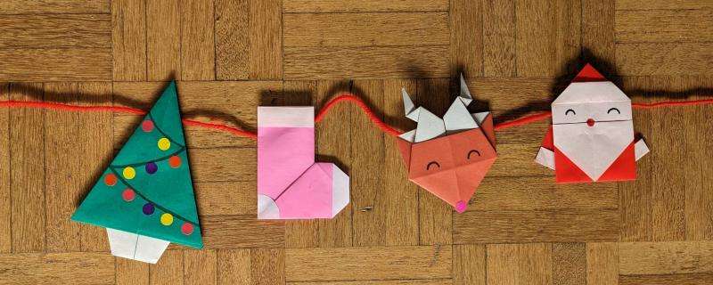 ATELIER ENFANTS : ORIGAMI