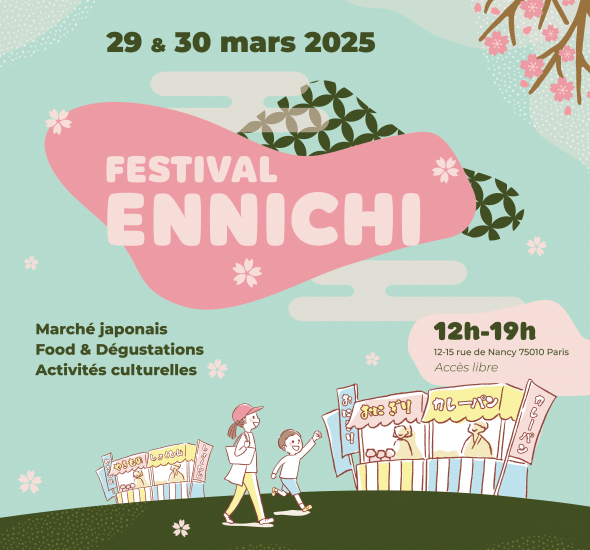 Festival Ennichi