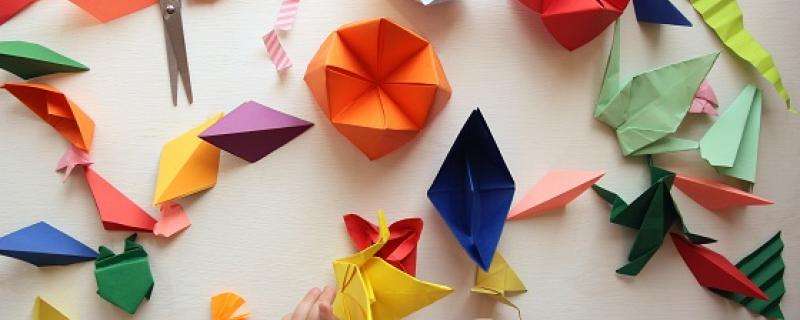 ATELIER ENFANTS : ORIGAMI